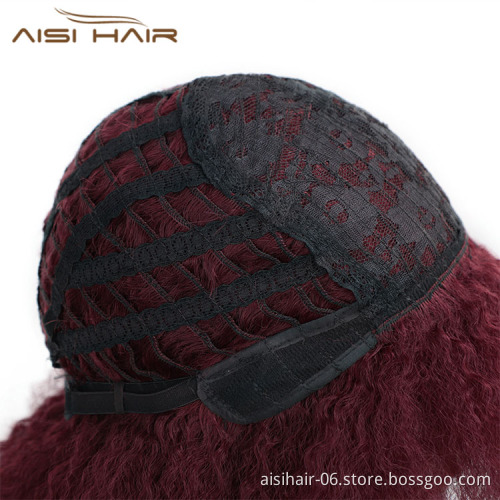Aisi Hair 6 Inch Afro Wigs For Black Women Short Fluffy Synthetic Red Glueless Cosplay Hair Wigs For Christmas Party